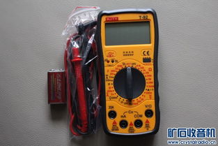 长期售之一 录音机清洁带 音响插头 喇叭 配件 数据线 焊接配件耗材 电池充电器